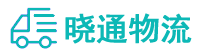 长沙到瑶海区物流公司